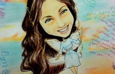 ציור קריקטורה לחוגגת בת המצווה - מאת בתאל הקריקטוריסטית