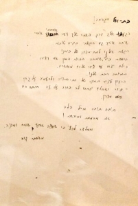 Fotor_142321570294392