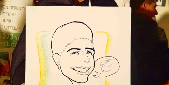ציורי קריקטורות כאטרקציה והפעלה יפה וכיפית לכל הבנים ובנוסף מתנות ומזכרות לכל החברים מאירוע הבר מצווה - מבתאל הקריקטוריסטית