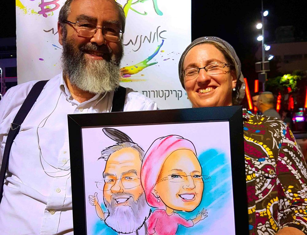 קריקטורה זוגית בלתי נשכחת כאטרקציית מיוחדת לאירועים