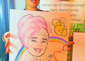 אטרקציית קריקטורות מיוחדת לאירוע בת מצווה - בתאל הקריקטוריסטית תעניק מתנה ומזכרת לכל האורחים