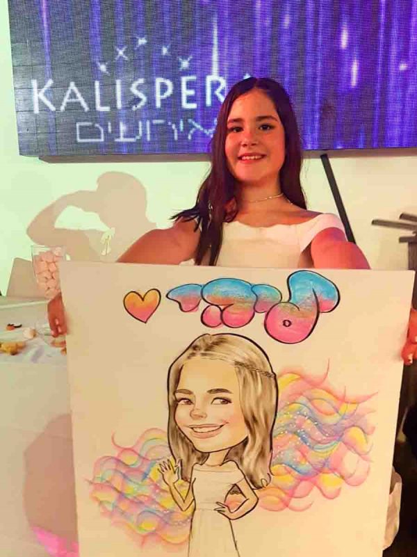 קריקטוריסט לבת מצווה