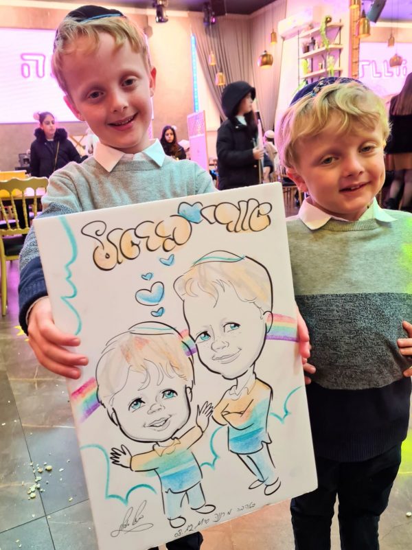 WhatsApp Image 2022-08-10 at 16.11.31